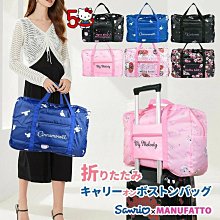 芭比日貨*~日本 Beauty World 暈染寶石雞尾酒指甲油三色組 6款 預購 歷史價格詳細信息