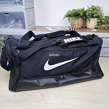 Nike 手提包 Brasilia Duffel Bag 黑 白 男女款 後背 兩用 BA6395-010 【ACS】 歷史價格詳細信息