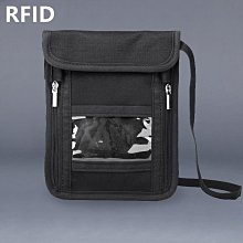 Rfid新款多功能錢包防盜刷防磁卡盒信用卡包卡片套錢包卡套【阿牛百貨】 歷史價格詳細信息