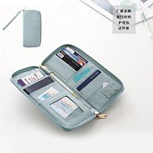 護照收納包 多功能RFID防盜護照包 防盜刷 出國收納包 護照夾 護照套 證件夾 歷史價格詳細信息