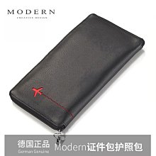 護照包機票夾油邊大理石紋護照套旅行護照保護套證件夾定LOGO 歷史價格詳細信息