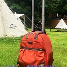 拉桿雙肩旅行包購物包可拆手提輕便萬向輪折疊拉桿包登機箱男女-佳藝居 歷史價格詳細信息