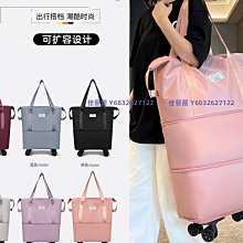 便攜健身包 運動包 訓練包 遊泳包 短途旅行包 手提包 行李包 瑜伽包 收納包 防潑水 乾濕分離 潮流韓版男女學生 歷史價格詳細信息