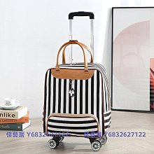 拉桿包女輕便萬向輪小款可攜式旅行包手提韓版大容量短途旅遊行李袋 歷史價格詳細信息