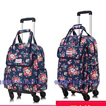 拉桿包女輕便萬向輪小款可攜式旅行包手提韓版大容量短途旅遊行李袋 歷史價格詳細信息