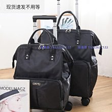 旅行包男款大容量行李袋短期出行手提女輕便防水旅遊包運動健身包 歷史價格詳細信息