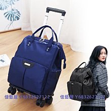 旅行包行李包女輕便大容量手提單肩短途旅行收納袋待產包登飛機包 歷史價格詳細信息
