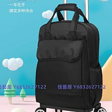 萬向飛雨旋轉水龍頭【金屬四檔款】(過濾淨水/防濺出水) 歷史價格詳細信息