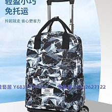 居家旅行防水可折疊鞋盒鞋子收納袋小鞋盒 歷史價格詳細信息