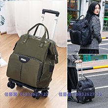 大容量雙背拉杆包男士休閒戶外旅行背包牛津布輕便多隔層電腦背包 歷史價格詳細信息