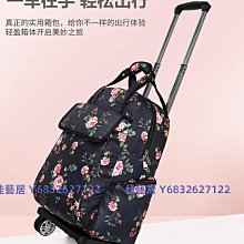 萬向飛雨旋轉水龍頭【金屬四檔款】(過濾淨水/防濺出水) 歷史價格詳細信息