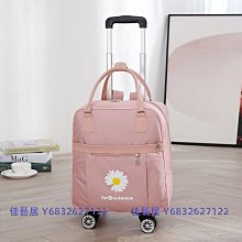 行李箱2024新款旅行箱女可擴展大容量行李箱輕便拉桿登機箱男鋁框密碼箱旅行箱 歷史價格詳細信息