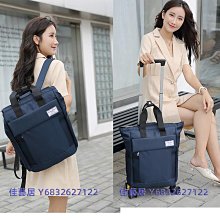 手提旅行包摺疊拉桿包可登機男女輕便大容量行李袋商務出差旅遊包 歷史價格詳細信息