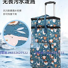 折疊推車 輕便 買菜車 菜籃 購物車 推車 手拉車 日式購物車 買菜手推車 購物手推車 可肩背【C0014】 歷史價格詳細信息