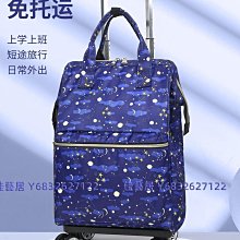 拉長便士 紐約帝國大廈 自由女神 紀念章 徽章  8一枚，310 歷史價格詳細信息