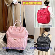 手提旅行包摺疊拉桿包可登機男女輕便大容量行李袋商務出差旅遊包 歷史價格詳細信息