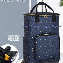 萬向飛雨旋轉水龍頭【金屬四檔款】(過濾淨水/防濺出水) 歷史價格詳細信息