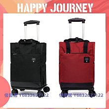 大容量手提拉桿包旅行包雙肩揹包可拉可背輕便防水出差登機箱 歷史價格詳細信息