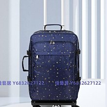 輕便出差包短途旅行拉桿包萬向輪折疊小推車防水面料手提包小拖車-佳藝居 歷史價格詳細信息