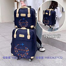 居佳佳 多功能紫外線消毒盒 可拆卸 UVC滅菌消毒棒 臭氧消毒器 口罩/手機/化妝刷收納殺菌消毒 歷史價格詳細信息