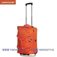 大容量雙背拉杆包男士休閒戶外旅行背包牛津布輕便多隔層電腦背包 歷史價格詳細信息