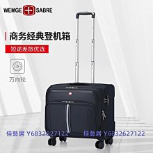 軍刀拉桿包女大容量可摺疊手提行李包登機包男防水牛津布旅行包袋 歷史價格詳細信息