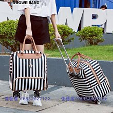 旅行包女手提短途大容量多功能伸縮行李包瑜伽健身旅遊輕便收納袋 歷史價格詳細信息