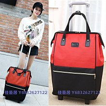 大容量旅行包包女新款手提行李袋短途出差旅遊登機包運動健身包男 歷史價格詳細信息