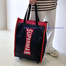 折疊收納購物輪袋台灣製採購菜車YKK不占空間防水特多尼龍布 歷史價格詳細信息