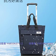 手提旅行包摺疊拉桿包可登機男女輕便大容量行李袋商務出差旅遊包 歷史價格詳細信息