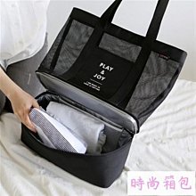 遊泳包幹濕分離男女防水包泳衣遊泳健身裝備收納袋沙灘包手提洗漱 歷史價格詳細信息