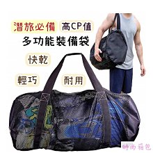 E28--日本 大正5年 5厘 歷史價格詳細信息