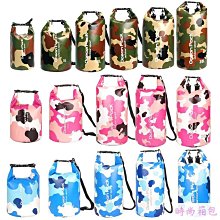 B04044 可折疊背包 大容量 牛津布 便捷雙肩背包 雙肩背包 折疊 收納袋 學生書包 小旅行/登山背包 焦點服飾 歷史價格詳細信息