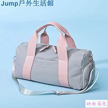 健身包女幹濕分離運動遊泳背包男大容量旅行手提行李袋單肩訓練包 歷史價格詳細信息