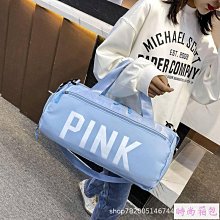 乾溼分離旅行包 獨立鞋袋 行李袋 登機包 運動健身包 手提運動包 旅行包 單肩包 防水包 瑜伽包 收納包【HGJ676】 歷史價格詳細信息