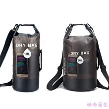 防水漂流袋 防水袋 沙灘防水桶包 游泳密封漂流袋 乾溼分離泳具袋 戶外潛水沙灘手機泳衣泳裝收納袋 溯溪漂流水桶包-陽光優選 歷史價格詳細信息