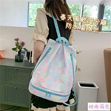 乾溼分離防水包 防水袋 漂流袋 防水包 游泳包 戶外旅行收納袋沙灘網格袋單肩大容量沙灘包多功能衣服泳裝收納包-予你優選 歷史價格詳細信息