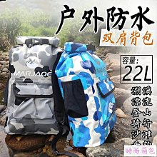 大容量乾溼分離游泳包洗浴包PVC防水加厚PVC收納袋果凍色斜背包-西可小鋪❤️ 歷史價格詳細信息