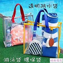 野餐椅游山然月亮椅戶外折疊椅折疊椅子露營釣魚凳子野餐美術寫生椅疊凳 歷史價格詳細信息