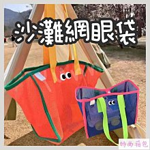 透氣網眼海盜頭巾 多色可選(自行車頭巾/海盜帽/抗UV頭巾/運動頭巾) 歷史價格詳細信息