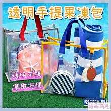 【小海豹】大容量登山背包 運動背包 【正品】60升大容量旅行背包男女行李雙肩包打工防水牛津布登山包  露天市集  全臺最 歷史價格詳細信息