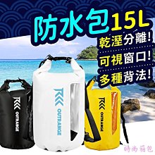 浪，，，，，包把頭43.5左右表徑，8200機芯，98新，走時，品相如圖，按圖發貨，二手物品，請看好下單，不退不換。 歷史價格詳細信息