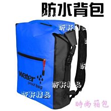 【現貨防水包】DC 白臘腸狗 貝格美包館 Queen&amp;Cat 台灣製 毛毛蟲包 斜背包 多拉鍊扁包 歷史價格詳細信息