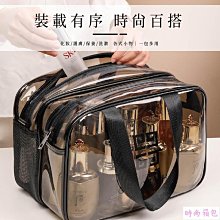 ???? 雙層乾濕分離收納包 游泳 運動 海灘 鞋包 收納包 防水袋 PVC 乾濕分離包 乾溼分離包 游泳 夏季-陽光小屋 歷史價格詳細信息