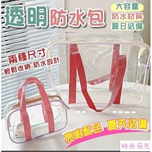 ❤️透明壓克力lego玩具收納盒適用泡泡瑪特Labubu time to chill搪膠毛絨公仔娃娃防層手办展示盒 歷史價格詳細信息