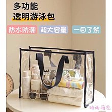 ❤️防疫遮陽帽❤️防口沫噴濺❤️夏季帽子女遮陽帽防紫外線大帽檐多功能防風護臉防曬帽戶外採茶帽  全方位保護防曬/防口沫噴 歷史價格詳細信息