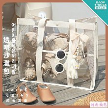 透明防水包 沙灘包???? 【夏天必備】便攜洗漱包女旅行外出游泳包大容量收納袋透明沙灘包 果凍包 手提包 游泳包 海灘包-予你優選 歷史價格詳細信息