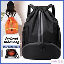 運動球鞋收納包 時尚鞋包 潮牌飛人鞋袋 戶外運動鞋包 球鞋收納 手提包 籃球鞋收納包 耐磨足球鞋便攜手拿包 戶外球鞋收納-朴舍居家 歷史價格詳細信息