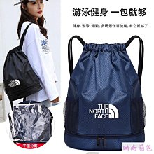 乾溼分離游泳包 乾濕分離袋 旅行收納 休閒包 防水包 洗漱包 衣物包 收納包 溫泉 泡湯包 游泳 沙灘 歷史價格詳細信息