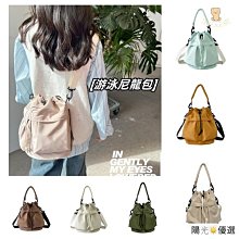 【多色可選】超輕運動保護框 小米手環8 Pro PC邊框保護殼 輕薄設計 防塵抗摔 四角全包 歷史價格詳細信息